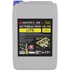 Активная пена Master's Line Lite, 20 л