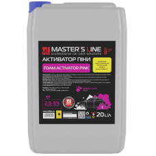 Активатор розовой пены Master's Line Foam Activator 20 л (2000000006420)