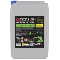 Кольорова активна піна для мийки Master's Line Light Green, 20 л