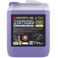 Гідрофобний віск Master's Line Hydrophobic Drying Wax, 5 л