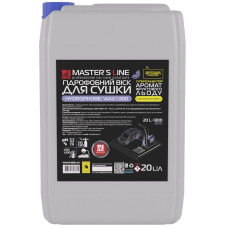 Гидрофобный воск Master's Line Hydrophobic Drying Wax 1:300, 20 л
