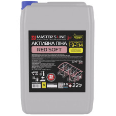 Активная пена для мойки Master's Line Red Soft, 20000 мл (4823075806843)