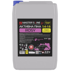 Цветная активная пена для бесконтактной мойки Master's Line Rosy, 20 л