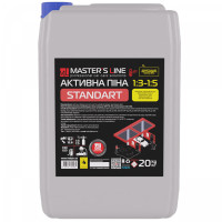 Активная пена Master's Line Standart, 20 л