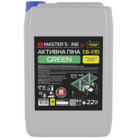 Активная пена Master's Line Green, 20 л