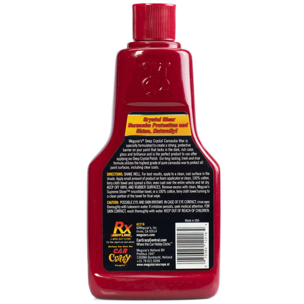 Воск карнауба Meguiar's Deep Crystal Carnauba Wax, 473 мл (A2216)