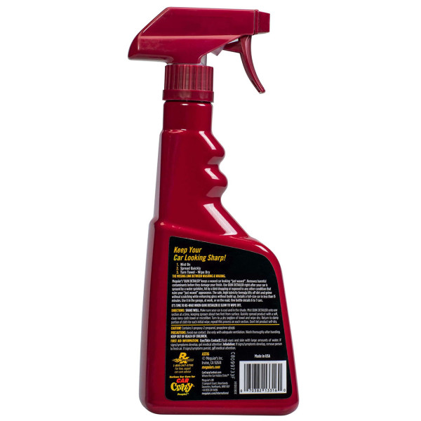Быстрый уход за кузовом авто Meguiar's Quik Detailer Mist & Wipe, 473 мл (A3316)