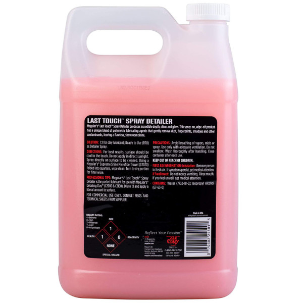 Детейлинг-спрей для ухода за поверхностью Meguiar's Detailer Last Touch Spray, 3785 мл (D15501)