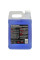 Чернение резины и пластика Meguiar's Detailer All Season Dressing, 3.78 л (D16001)