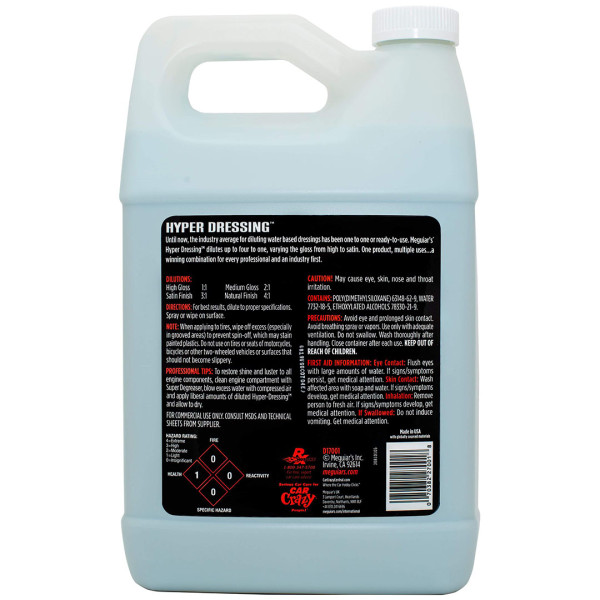 Средство по уходу за винилом и пластиком Meguiar's Hyper Dressing, 18.9 л (D17005)