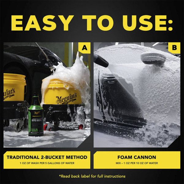 Автошампунь для ручной мойки арбузный взрыв Meguiar`s Blast Hyper Wash, 946 мл (DRTU11032)