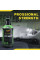 Автошампунь для ручной мойки арбузный взрыв Meguiar`s Blast Hyper Wash, 946 мл (DRTU11032)