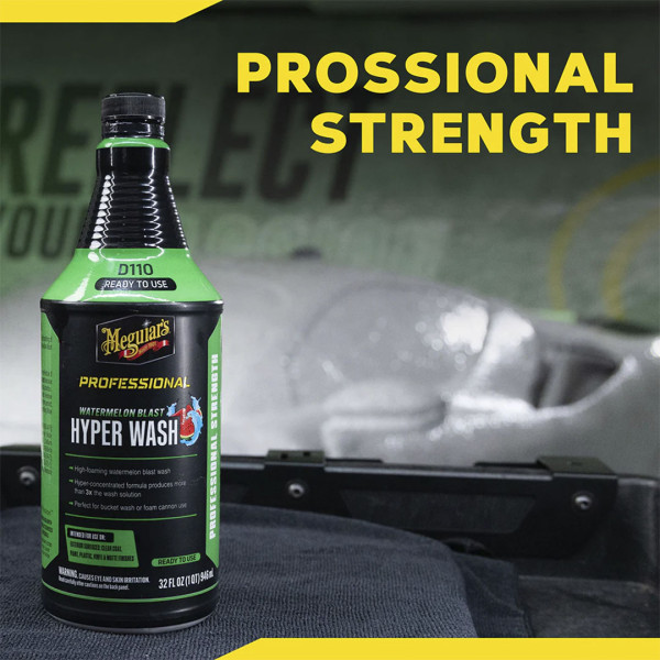 Автошампунь для ручной мойки арбузный взрыв Meguiar`s Blast Hyper Wash, 946 мл (DRTU11032)