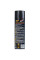 Пенный очиститель для шин Meguiar's Hot Shine Foam, 538 мл (G13919)