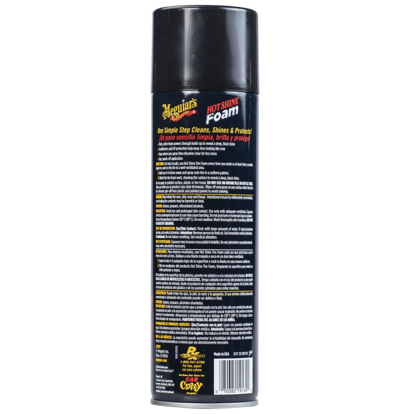 Пенный очиститель для шин Meguiar's Hot Shine Foam, 538 мл (G13919)