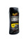 Лосьон для чернения наружного пластика Meguiar's Ultimate Black Plastic Restorer Lotion, 355 мл (G15812EU)