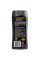 Лосьон для чернения наружного пластика Meguiar's Ultimate Black Plastic Restorer Lotion, 355 мл (G15812EU)