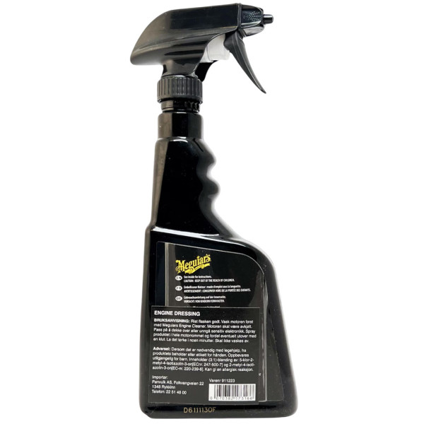 Консервант двигателя Meguiar's Engine Dressing, 473 мл (G17316EU)