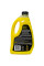 Автомобильный шампунь с воском Meguiar's Ultimate Wash & Wax, 1420 мл (G17748)