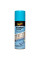 Защитное покрытие для фар Meguiar's Keep Clear Headlight Coating, 120 мл (G17804EU)