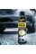 Пенный очиститель кузова от насекомых и смол Meguiar's Heavy Duty Bug & Tar Remover, 425 мл (G180515)