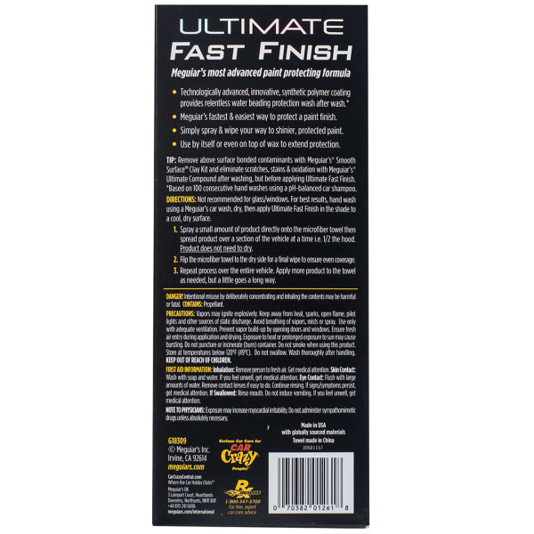 Полимерная быстрая защита для кузова Meguiar's Ultimate Fast Finish, 241 г (G18309)