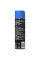 Спрей с блестками для шин Meguiar's Hot Shine Reflect Tire Shine, 425 мл (G18715)