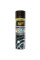 Спрей для чернения шин Meguiar's Ultimate Insane Shine Tire Coating, 425 мл (G190315)