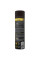 Спрей для чернения шин Meguiar's Ultimate Insane Shine Tire Coating, 425 мл (G190315)