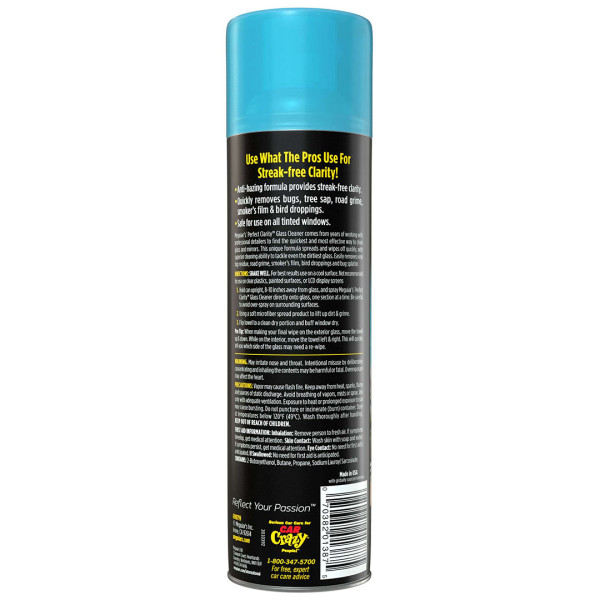 Очиститель для стекол Meguiar's Perfect Clarity Glass Cleaner Aero, 539 мл (G190719)