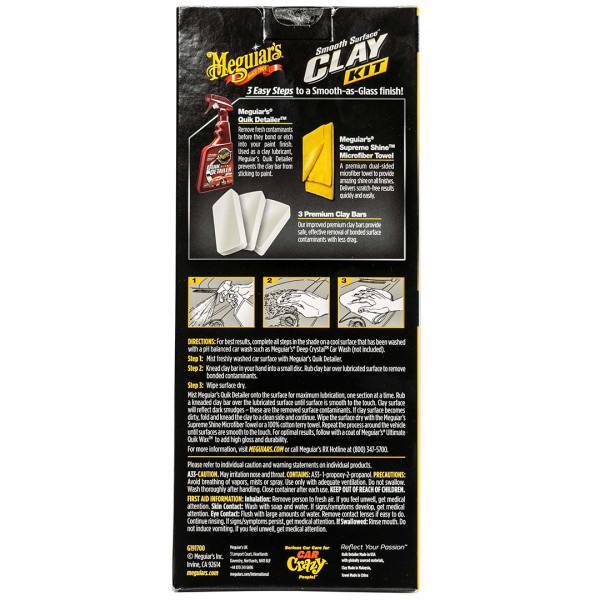 Набор для очистки кузова Meguiar's Smooth Surface Clay Kit (G191700)