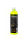 Жидкий гибридный керамический воск Meguiar's Hybrid Ceramic Liquid Wax, 473 мл (G200416)