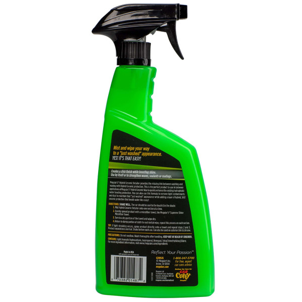 Гибридное керамическое очищающее средство Meguiar's Hybrid Ceramic Detailer, 768 мл (G200526)