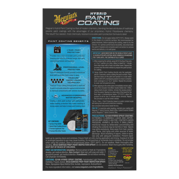 Гибридное защитное покрытие для кузова Meguiar's Hybrid Paint Coating, 177 мл (G210300)