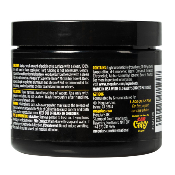 Полироль для металла Meguiar's Metal Polish, 177 мл (G211606)