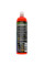 Гибридно-керамическая подготовка для кузова Meguiar's Hybrid Ceramic Pre-Wax Prep, 473 мл (G220416)