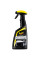 Квик-детейлер Meguiar's Ultimate Insane Shine Paint Glosser, 473 мл (G230316)