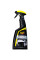 Квик-детейлер Meguiar's Ultimate Insane Shine Paint Glosser, 473 мл (G230316)