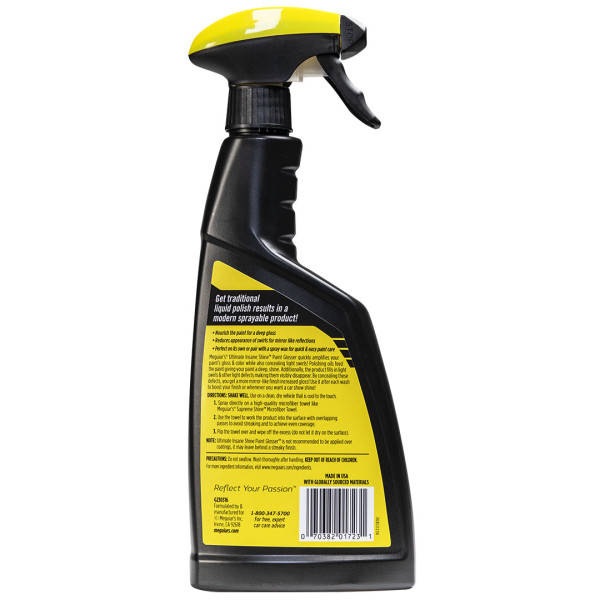 Квик-детейлер Meguiar's Ultimate Insane Shine Paint Glosser, 473 мл (G230316)