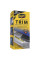 Набор для восстановления наружного пластика Meguiar's Heavy Duty Trim Restoration Kit (G250100)