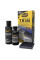 Набор для восстановления наружного пластика Meguiar's Heavy Duty Trim Restoration Kit (G250100)