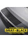 Набор для восстановления наружного пластика Meguiar's Heavy Duty Trim Restoration Kit (G250100)