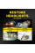 Набор для восстановления фар Meguiar's Ultimate Headlight Restoration Kit (G2990SRP)