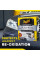 Набор для восстановления фар Meguiar's Ultimate Headlight Restoration Kit (G2990SRP)