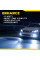 Набор для восстановления фар Meguiar's Ultimate Headlight Restoration Kit (G2990SRP)