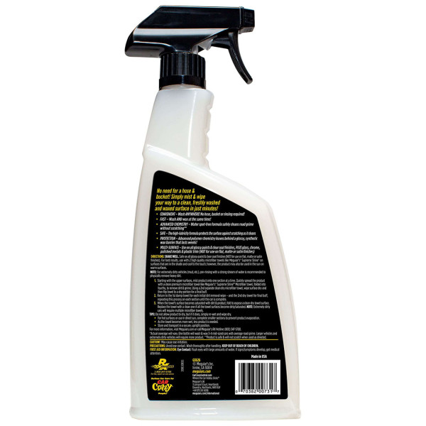 Сухая мойка с воском Meguiar's Ultimate Waterless Wash & Wax, 768 мл (G3626)