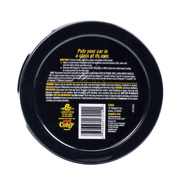 Карнауба твердый воск Meguiar's Gold Class Carnauba Plus Paste Wax, 311 г (G7014J)