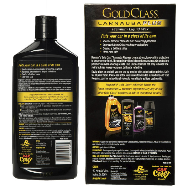 Карнауба жидкий воск Meguiar's Gold Class Carnauba Plus Liquid Wax, 473 мл (G7016)