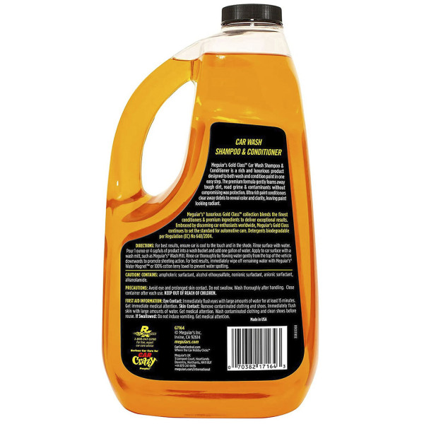 Автомобильный шампунь с кондиционером Meguiar's Gold Class Car Wash Shampoo Conditioner, 1893 мл (G7164)
