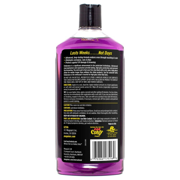 Средство для чернения шин Meguiar's Endurance Tire Gel, 473 мл (G7516)